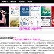 49图库下载-49图库开奖苹果版